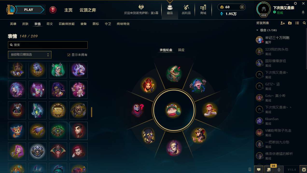 http://www.youxiduoduo.com/