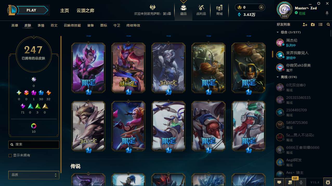 http://www.youxiduoduo.com/