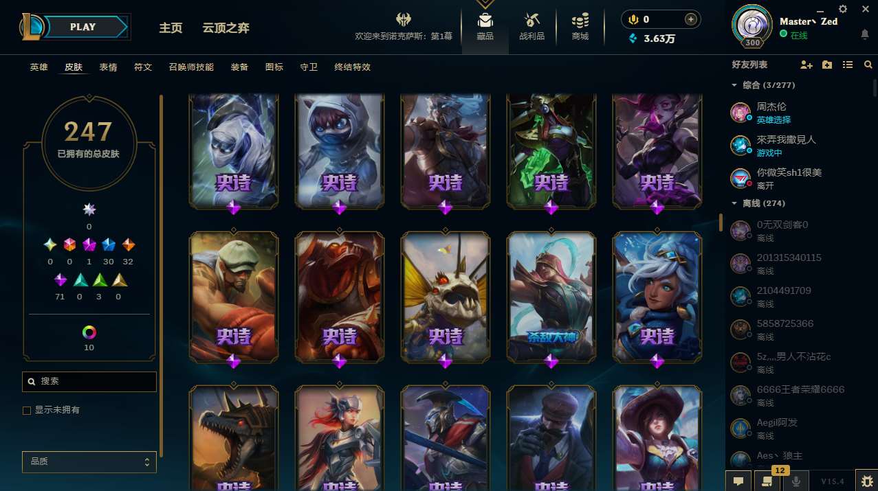 http://www.youxiduoduo.com/
