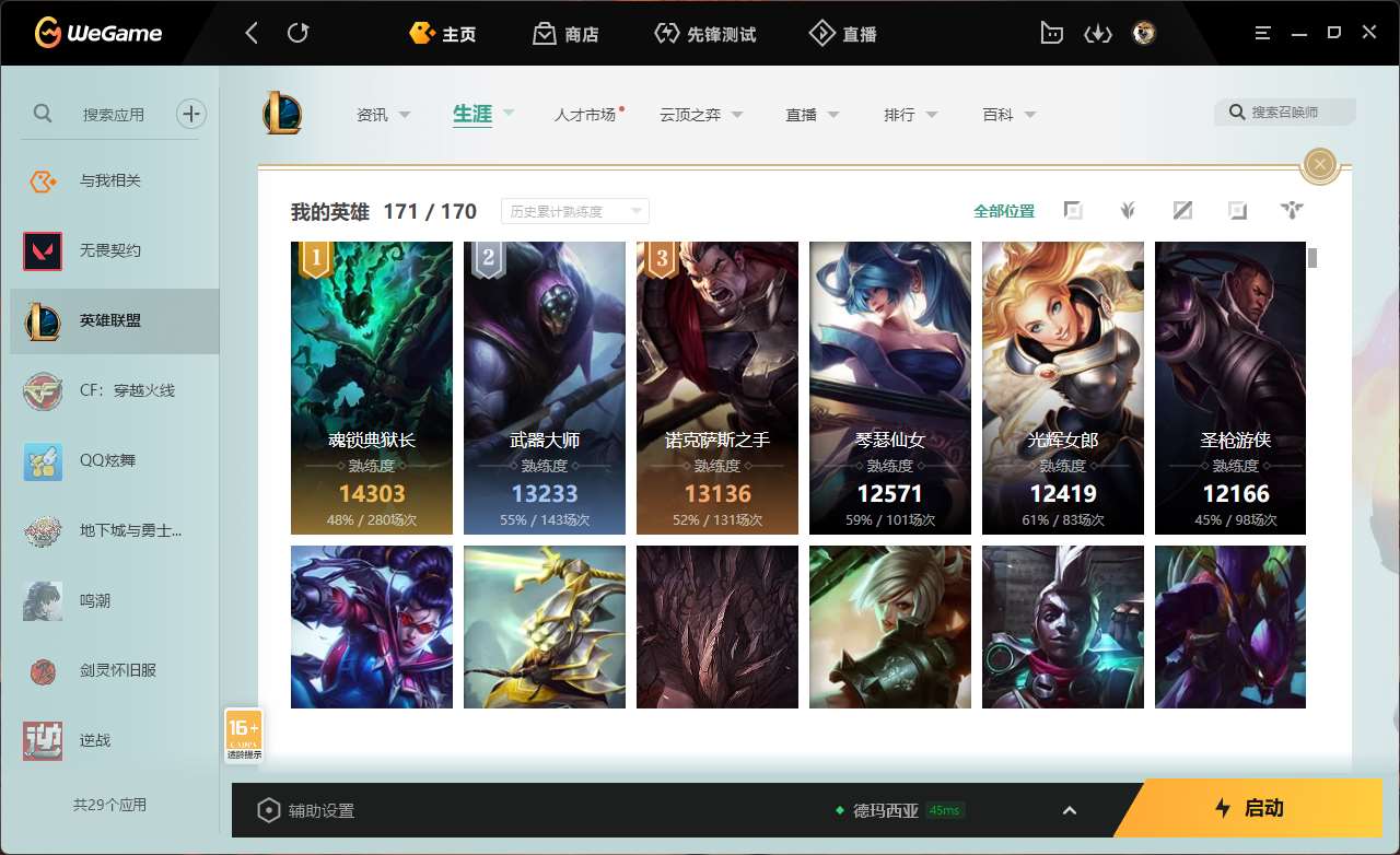 http://www.youxiduoduo.com/