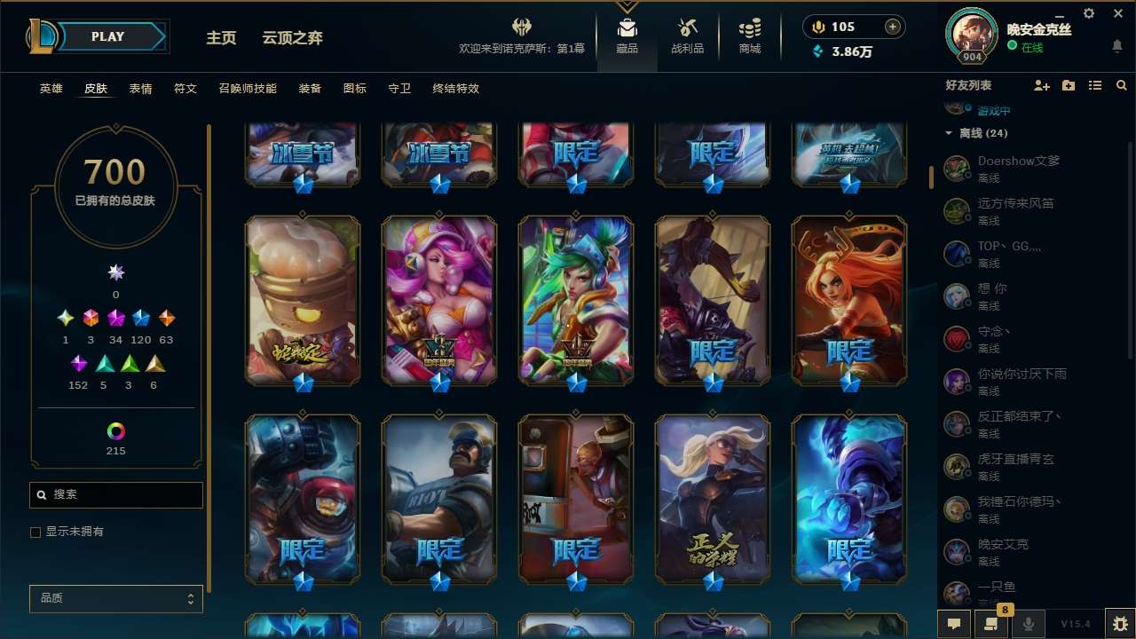 http://www.zhanghaojia.com/