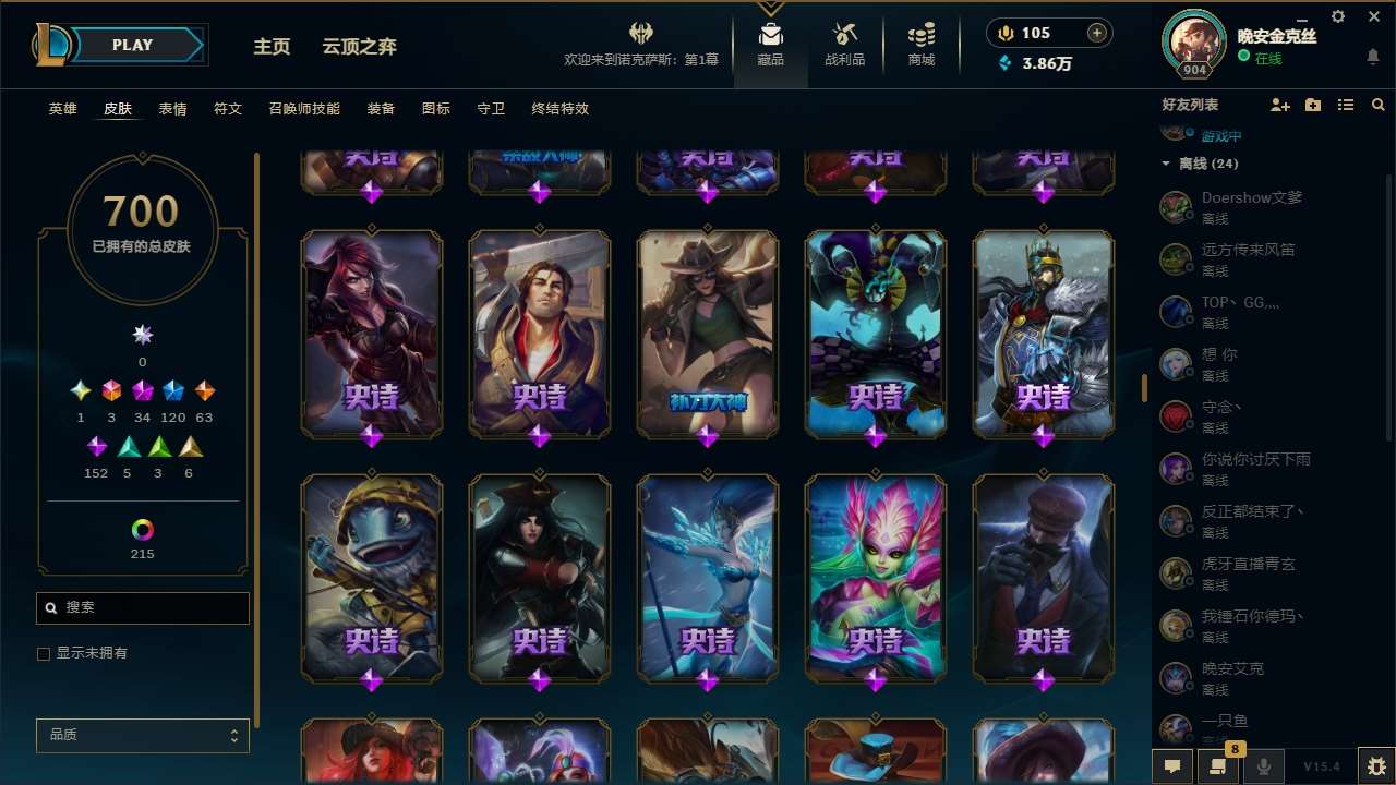 http://www.zhanghaojia.com/