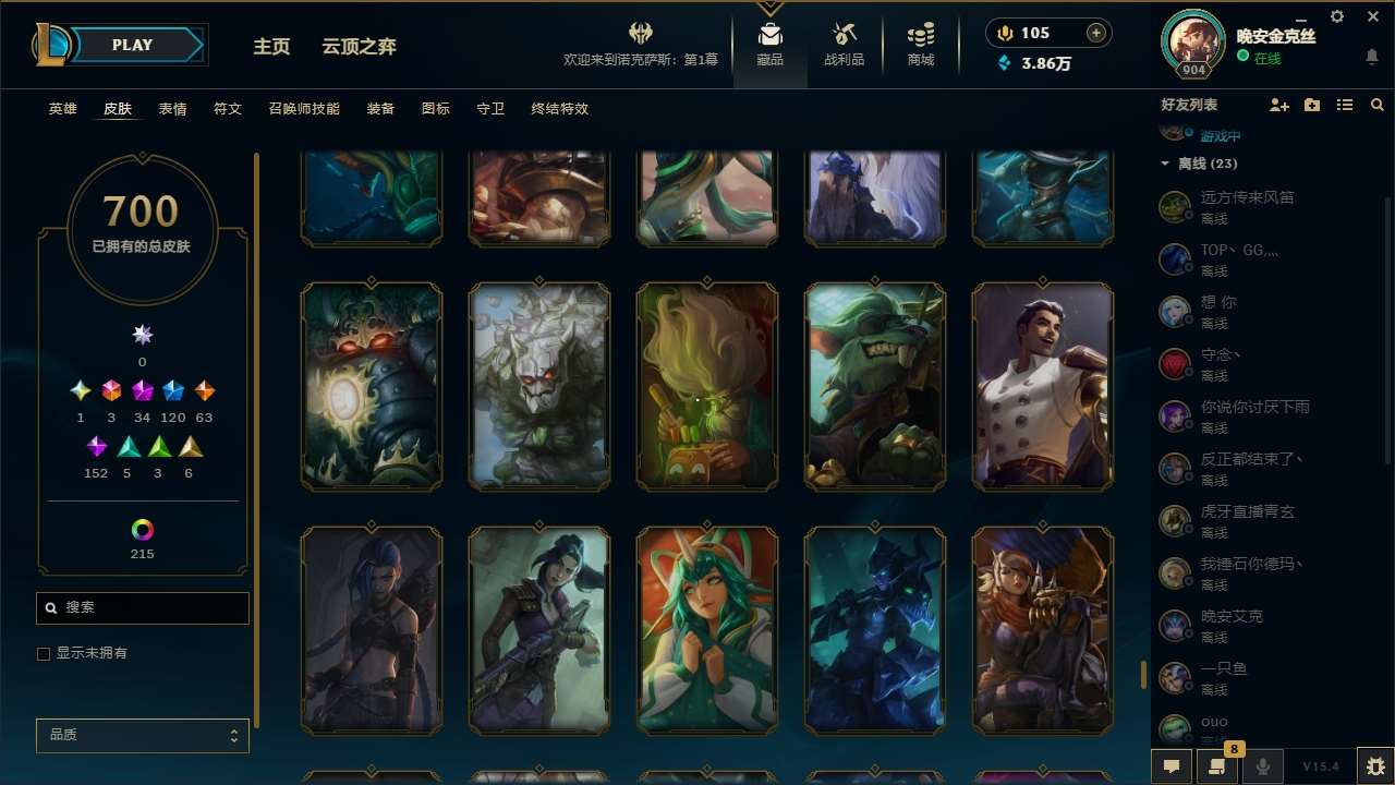 http://www.zhanghaojia.com/