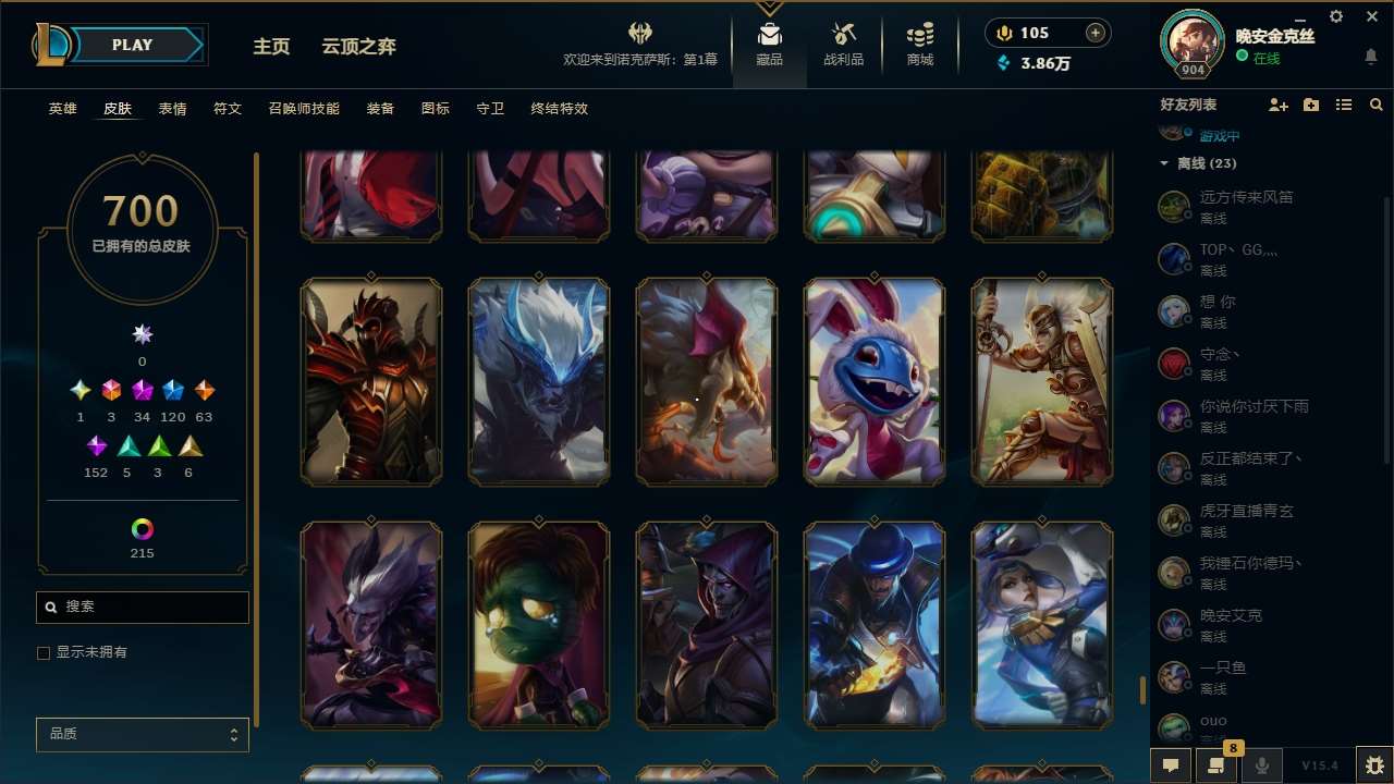 http://www.zhanghaojia.com/