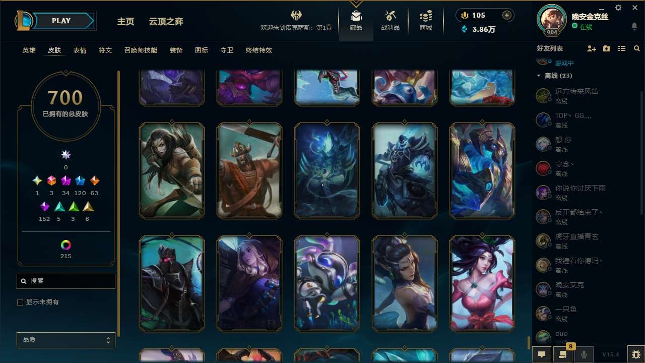 http://www.zhanghaojia.com/