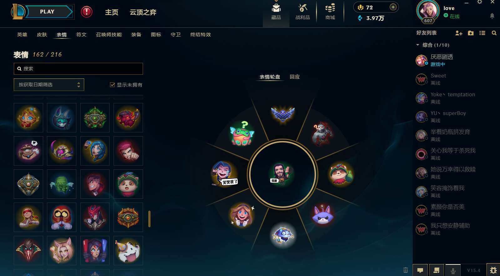 http://www.youxiduoduo.com/