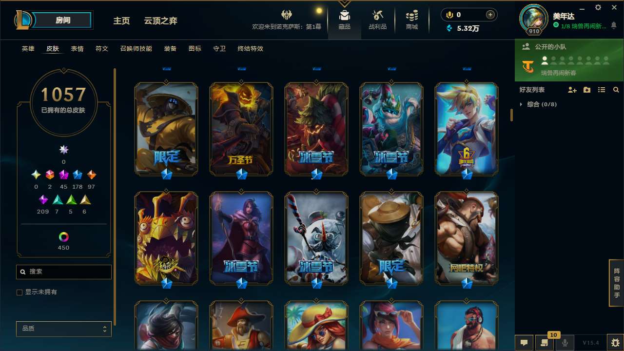 http://www.youxiduoduo.com/