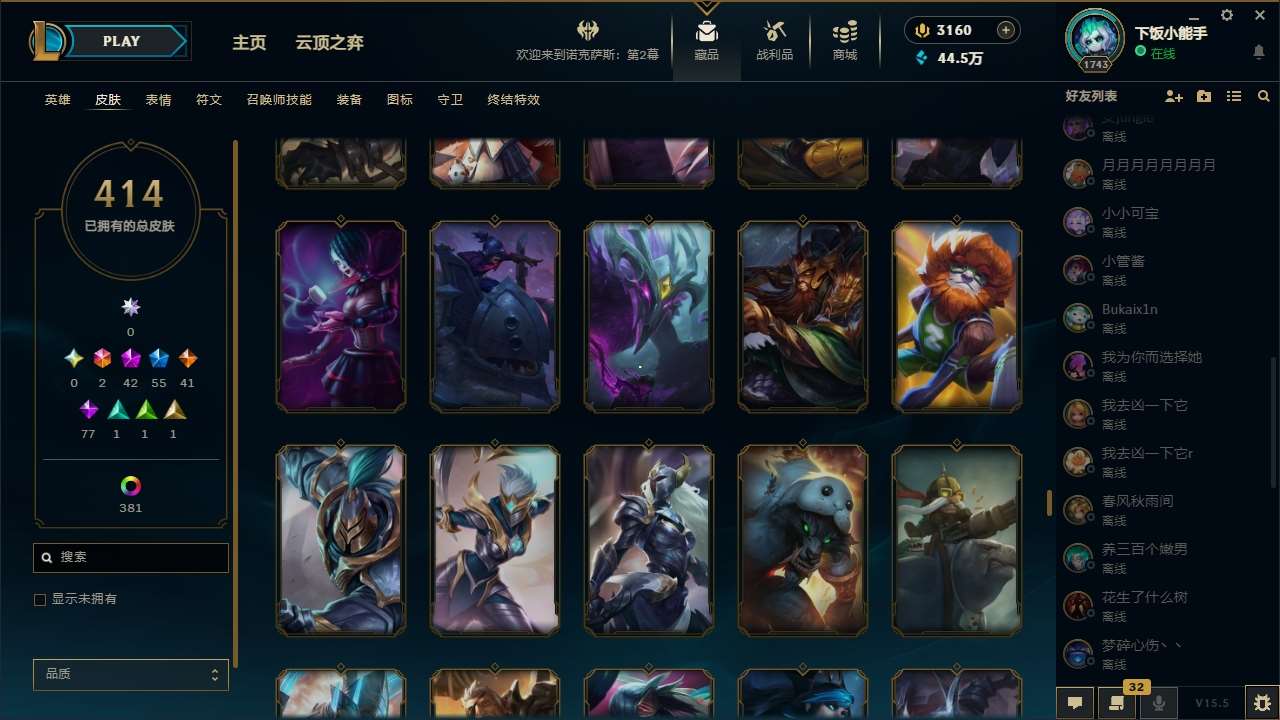 http://www.youxiduoduo.com/