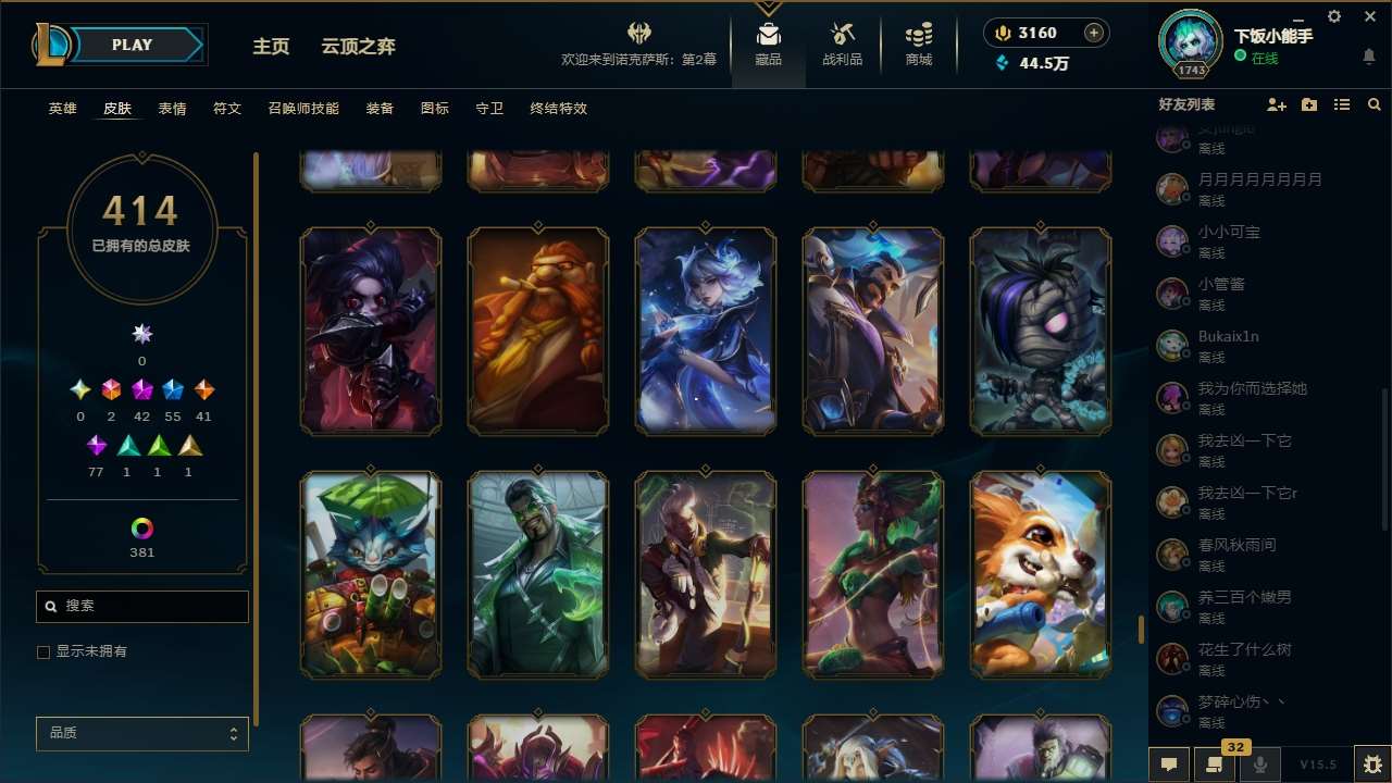 http://www.youxiduoduo.com/