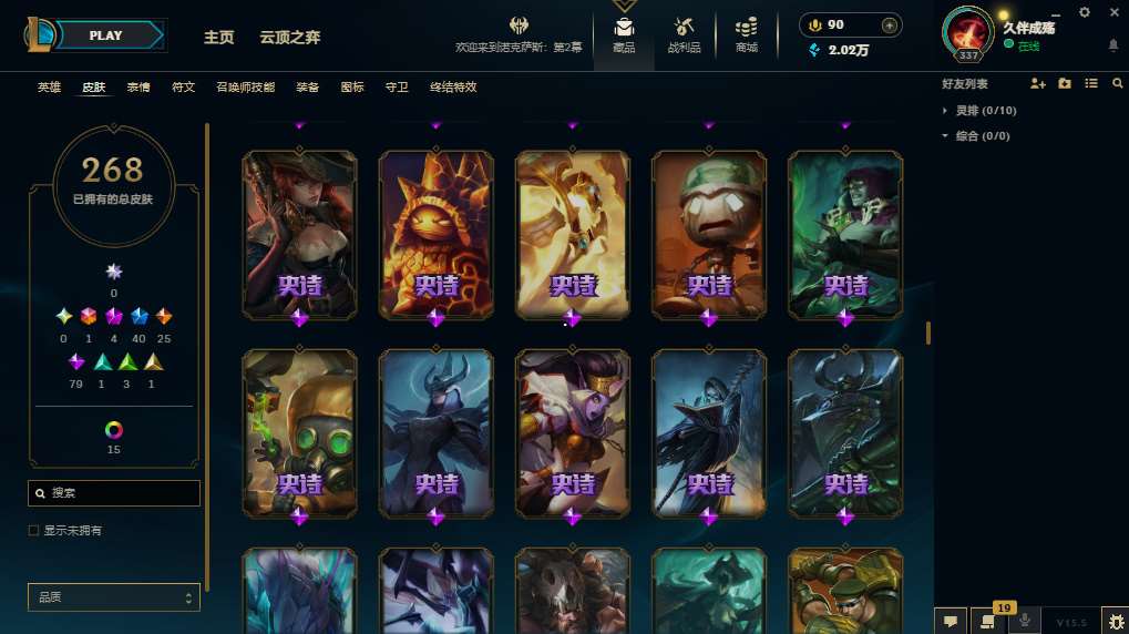 http://www.youxiduoduo.com/