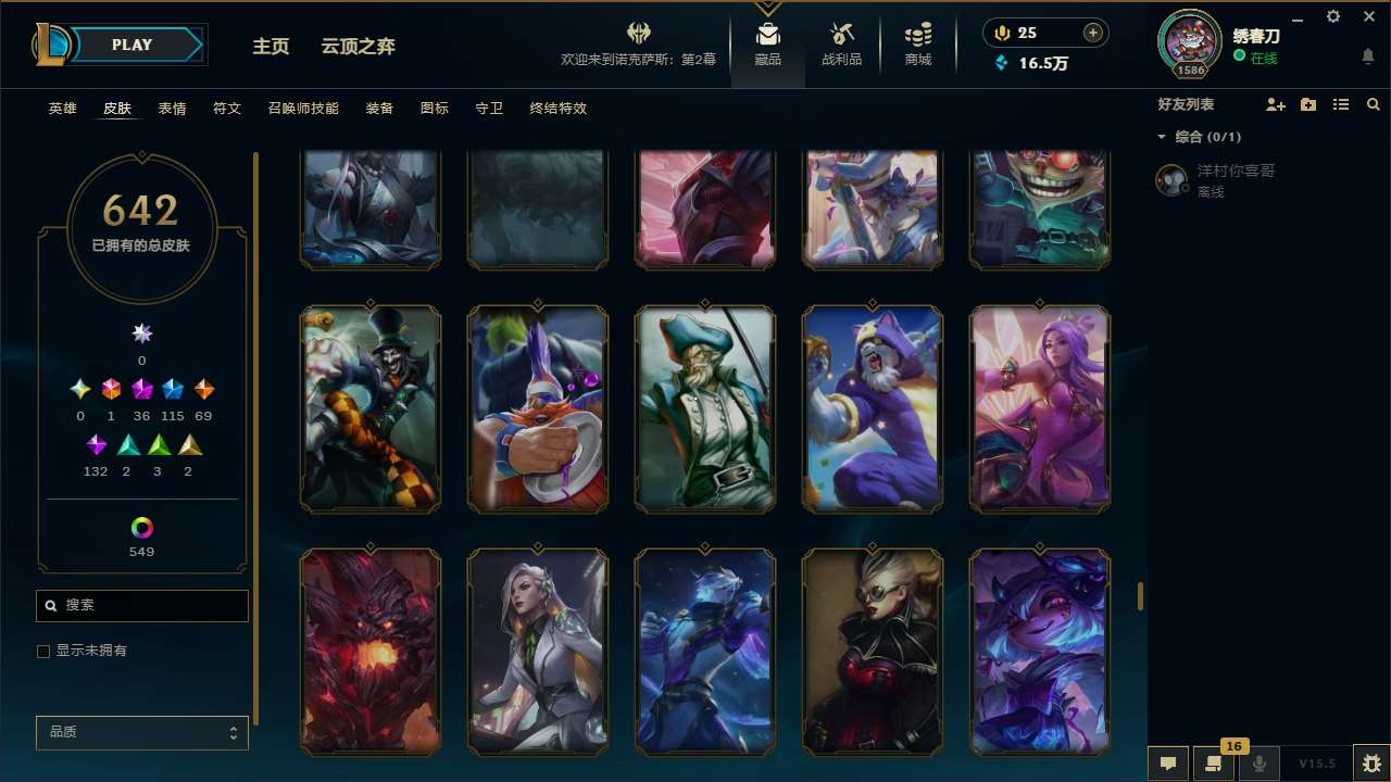 http://www.zhanghaojia.com/