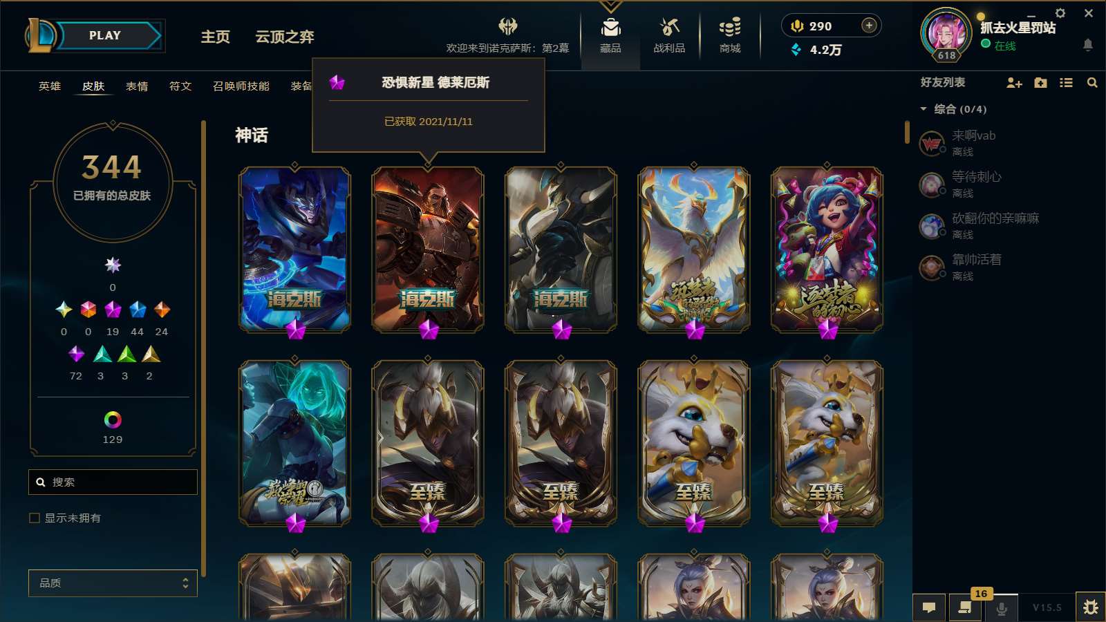 http://www.youxiduoduo.com/