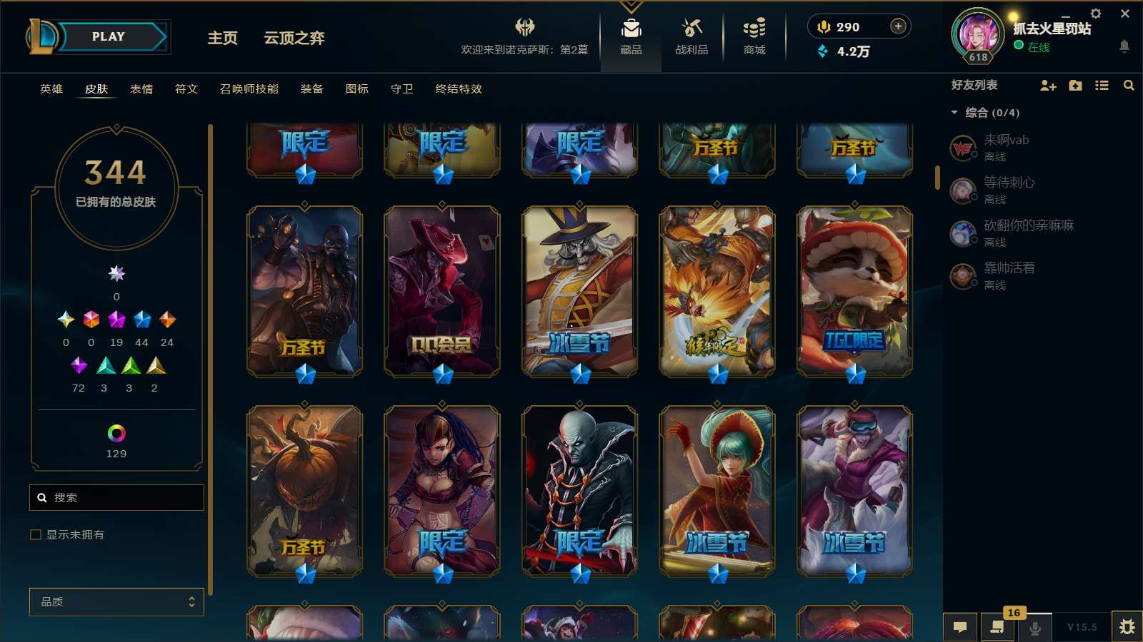 http://www.youxiduoduo.com/