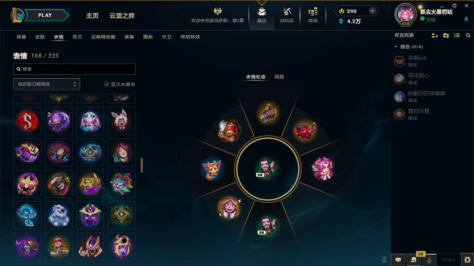 http://www.youxiduoduo.com/