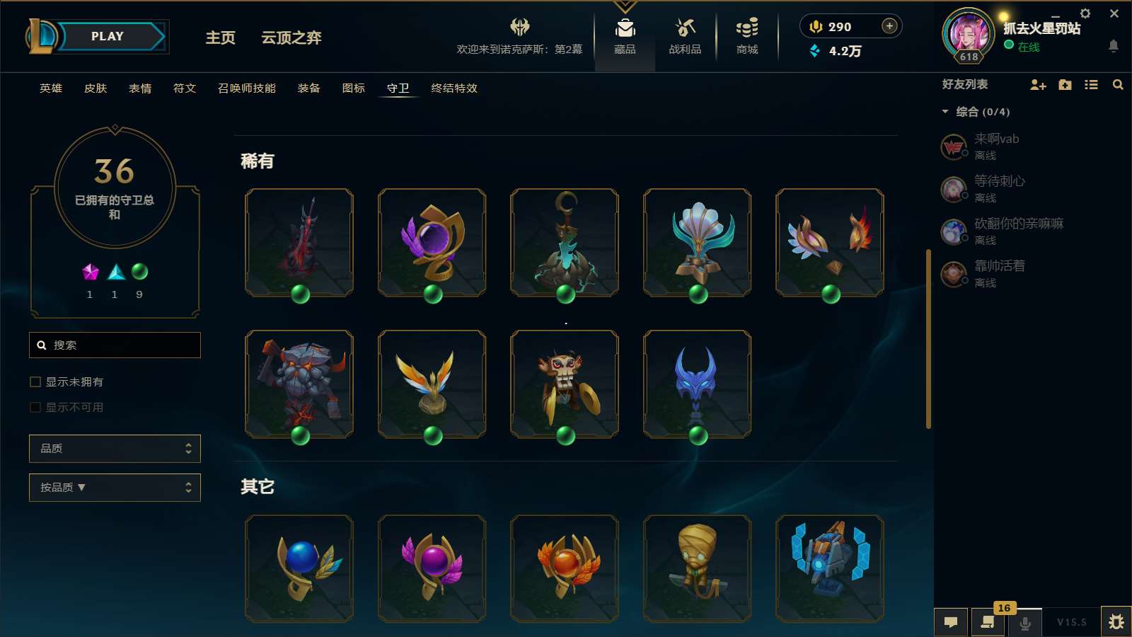 http://www.youxiduoduo.com/