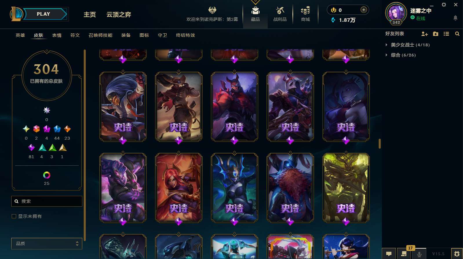 http://www.youxiduoduo.com/
