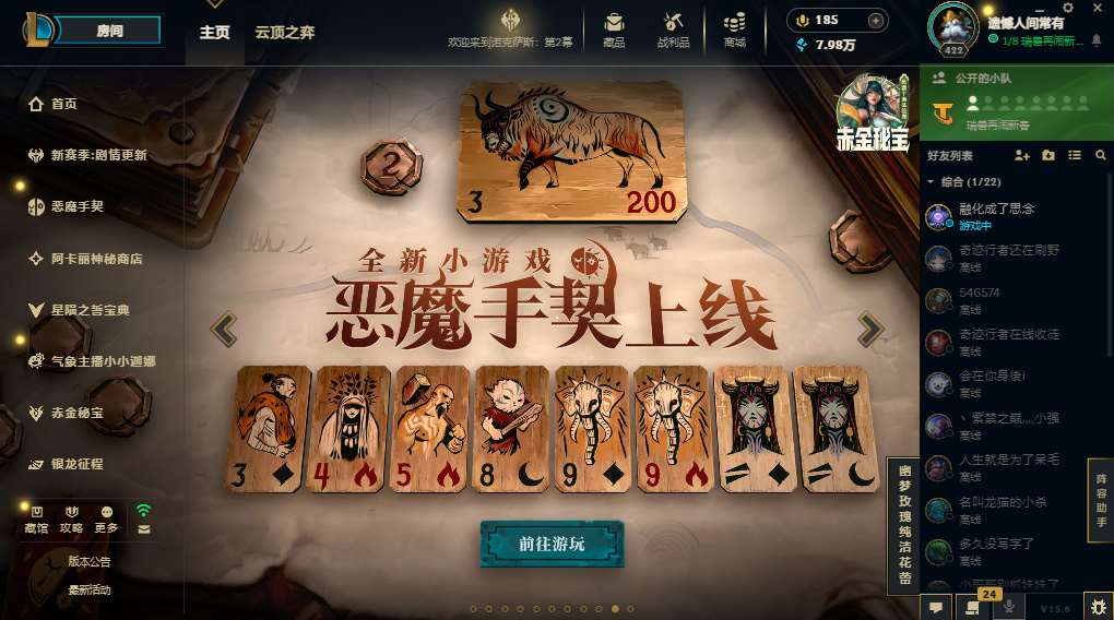 http://www.youxiduoduo.com/