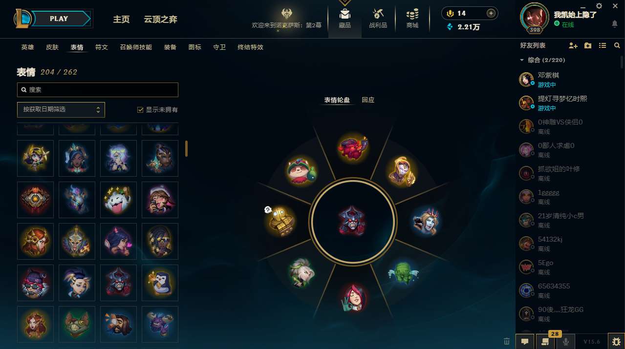 http://www.zhanghaojia.com/