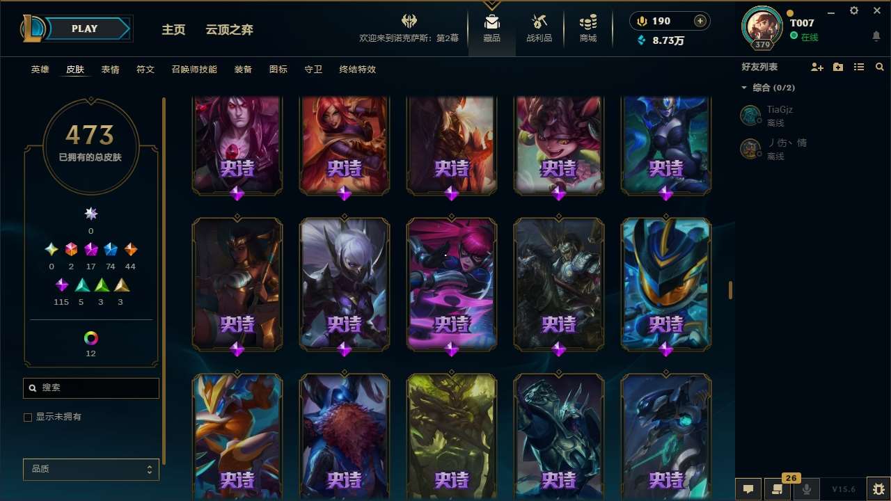 http://www.youxiduoduo.com/