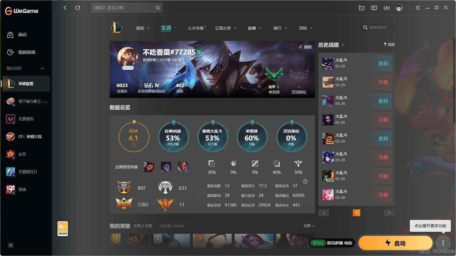 http://www.youxiduoduo.com/