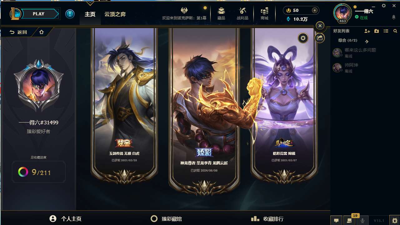 http://www.youxiduoduo.com/