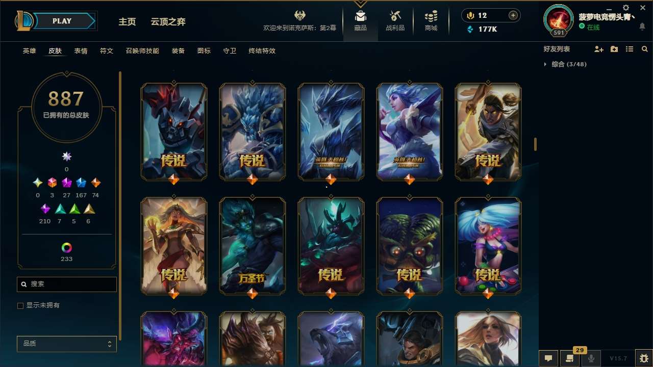 http://www.youxiduoduo.com/