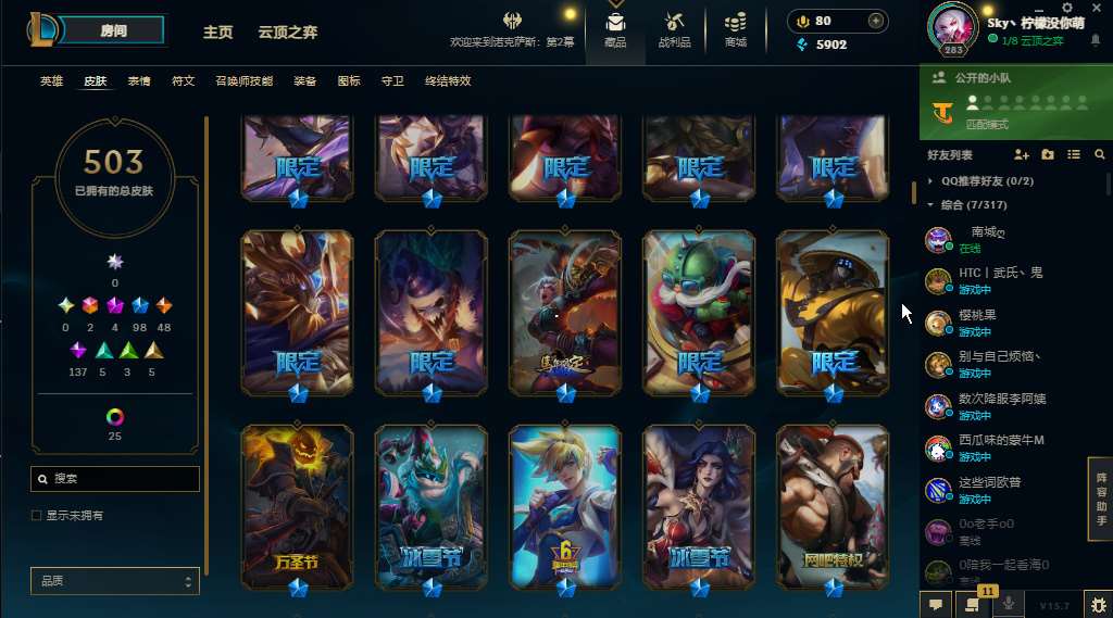 http://www.youxiduoduo.com/