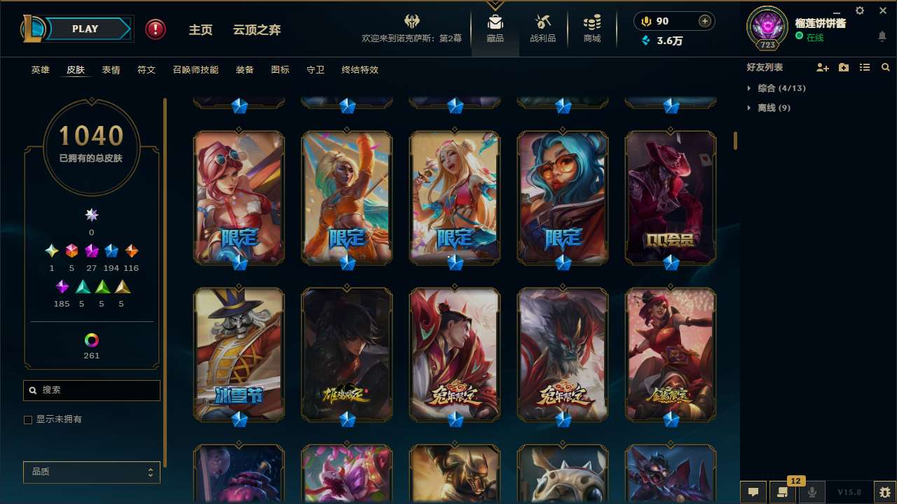 http://www.youxiduoduo.com/