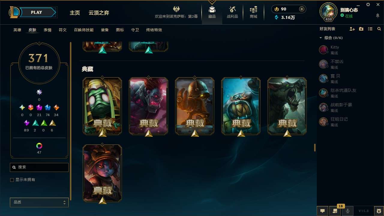http://www.youxiduoduo.com/