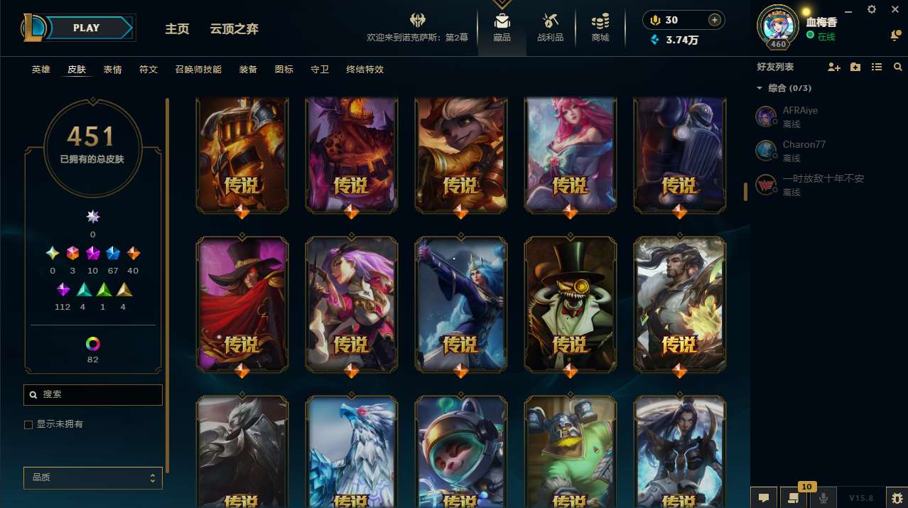 http://www.youxiduoduo.com/
