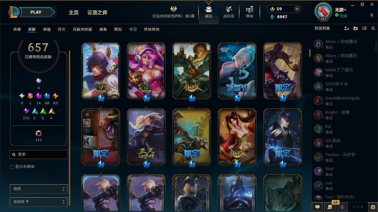 http://www.youxiduoduo.com/