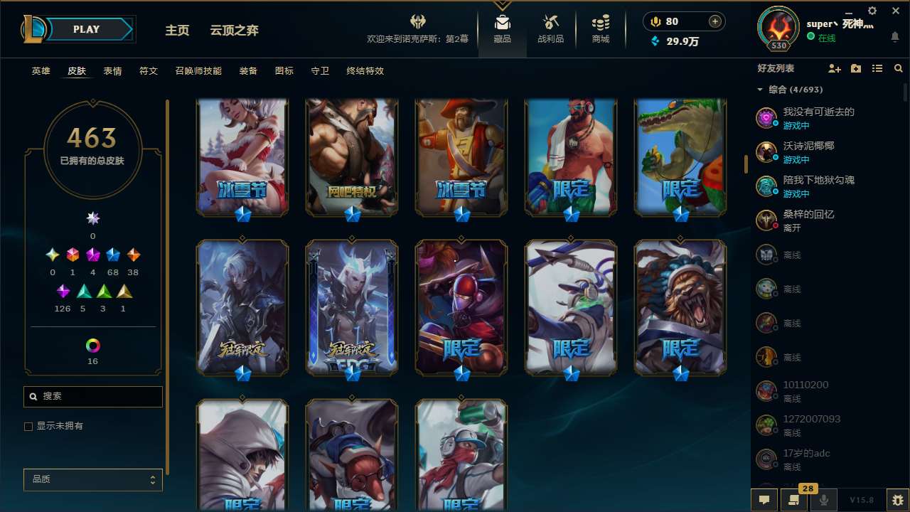 http://www.youxiduoduo.com/