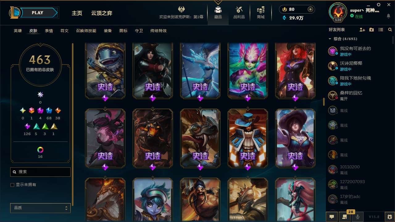 http://www.youxiduoduo.com/
