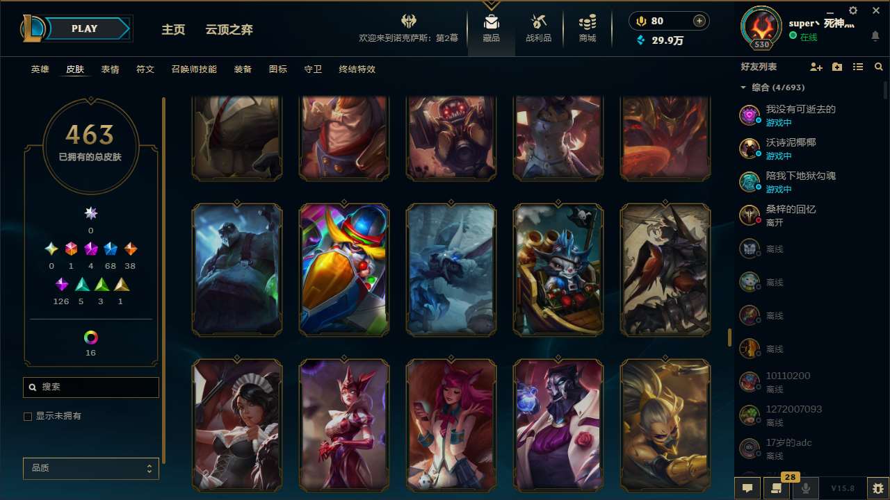 http://www.youxiduoduo.com/