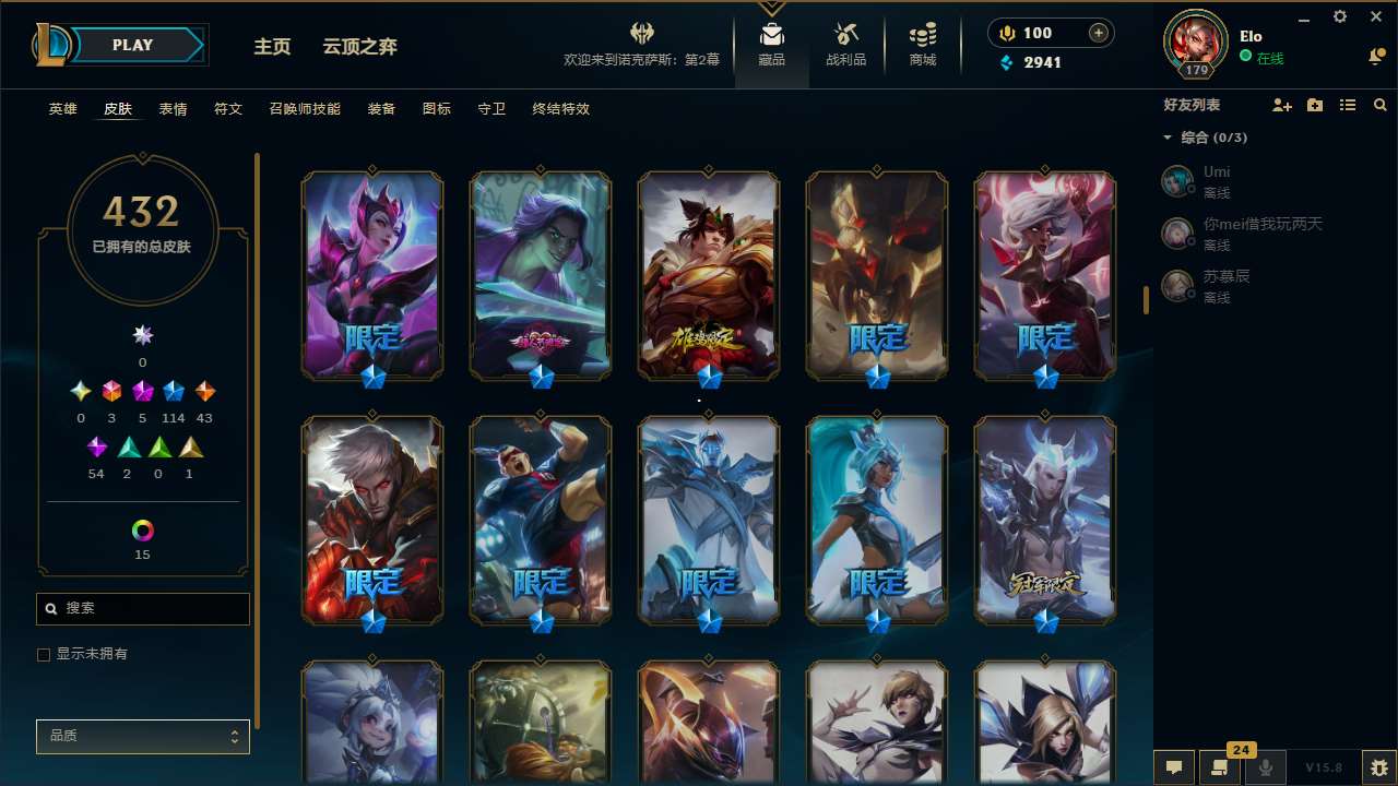 http://www.youxiduoduo.com/