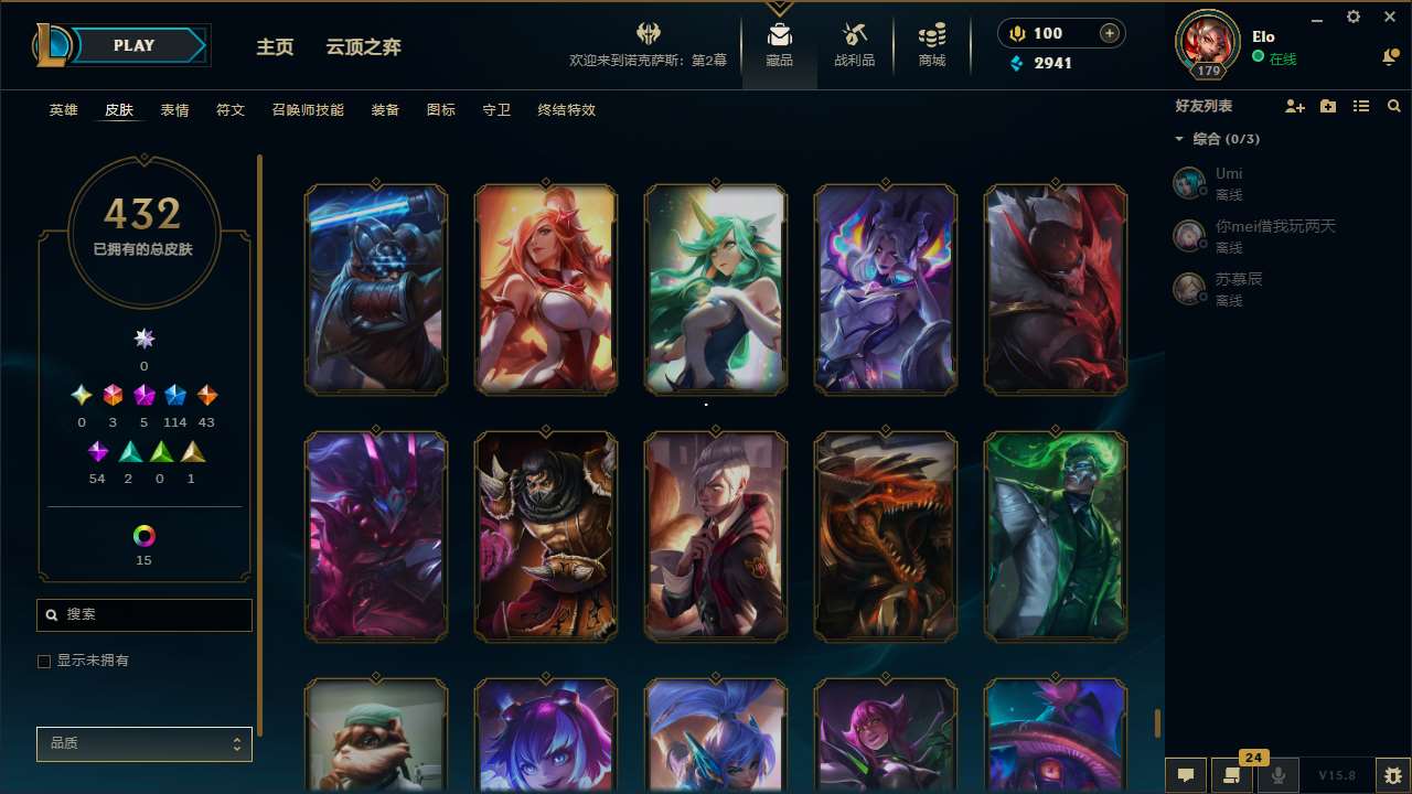 http://www.youxiduoduo.com/