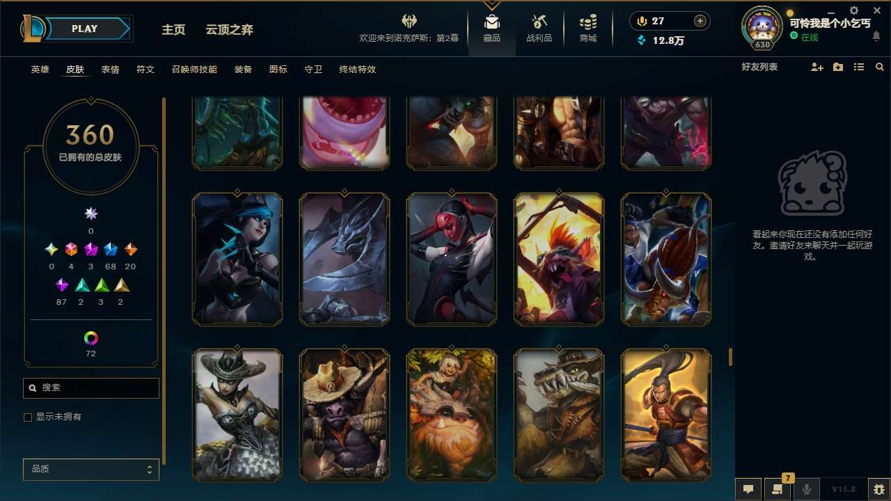 http://www.youxiduoduo.com/