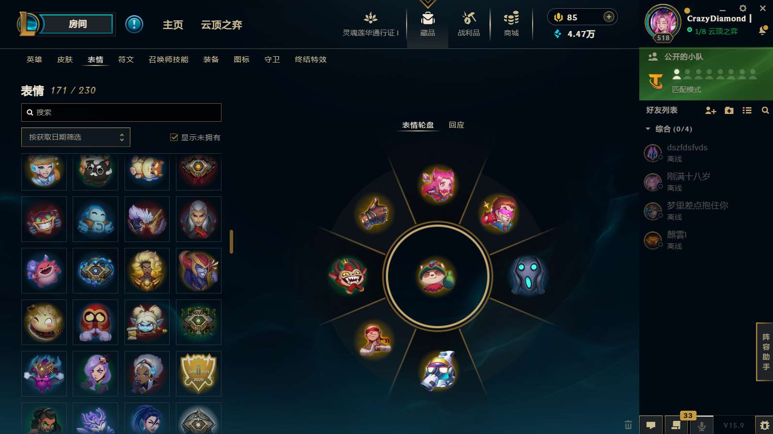 http://www.youxiduoduo.com/
