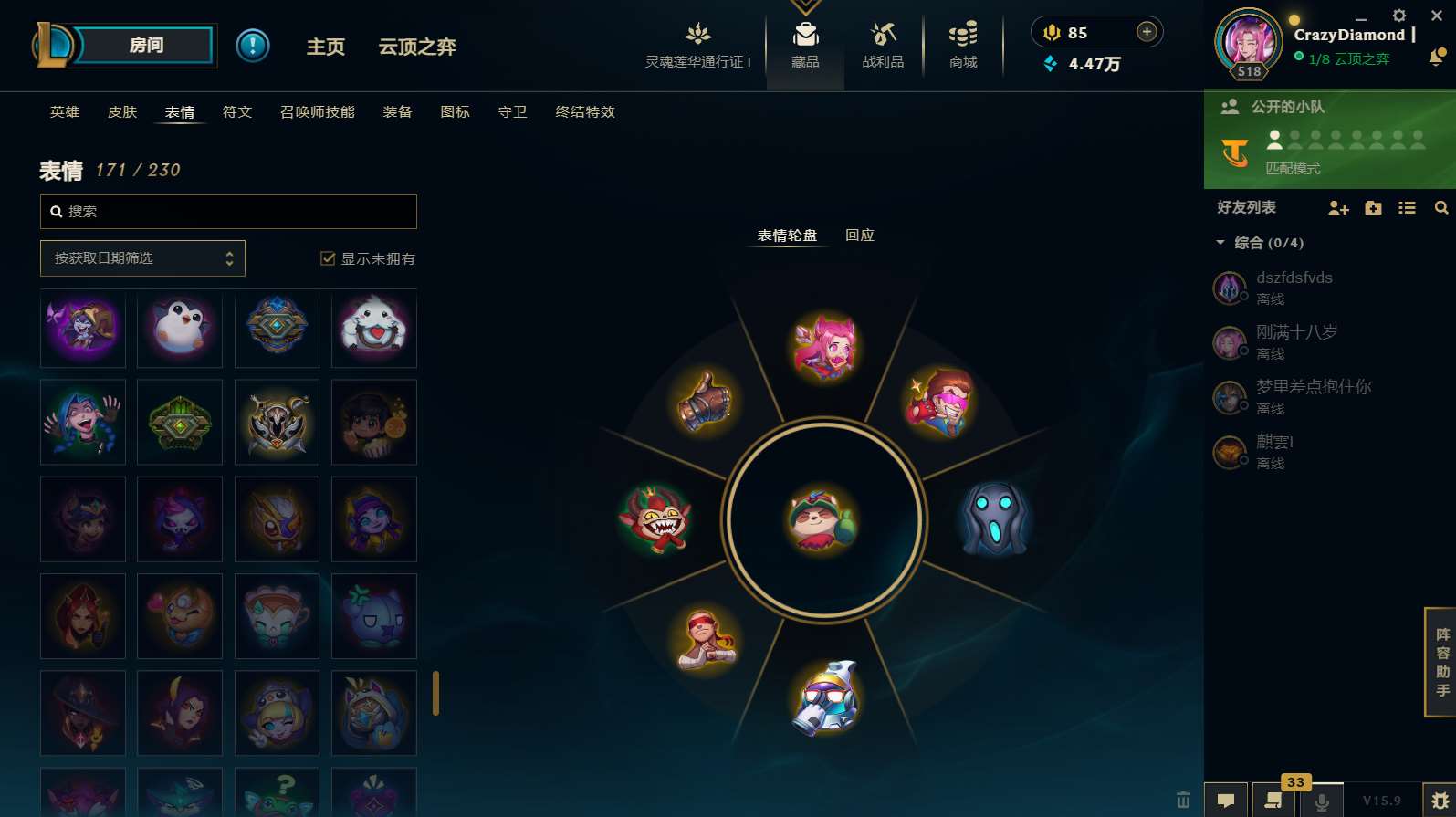 http://www.youxiduoduo.com/