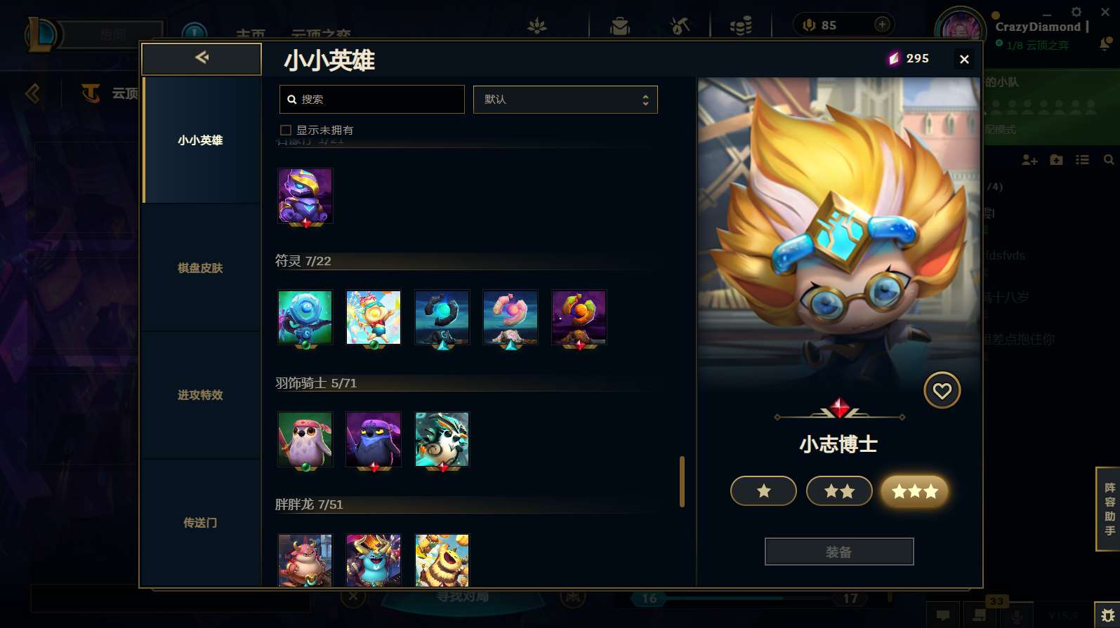 http://www.youxiduoduo.com/
