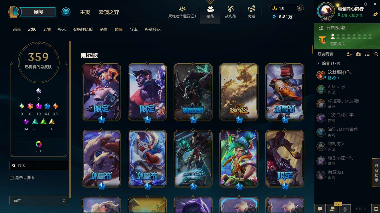 http://www.youxiduoduo.com/