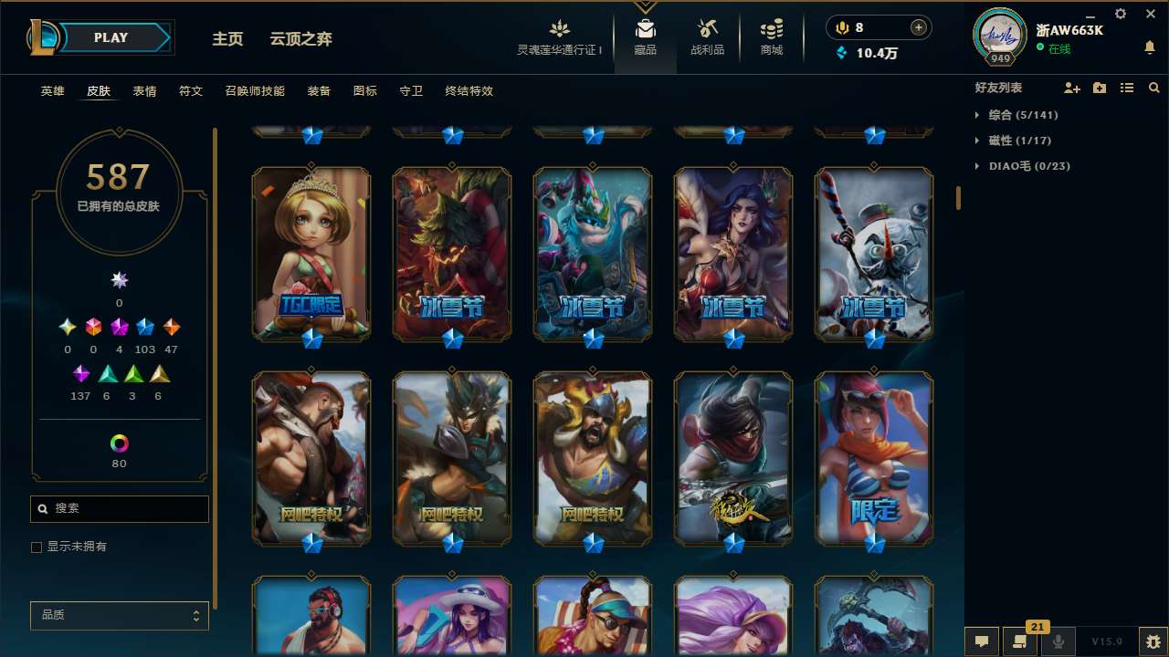 http://www.youxiduoduo.com/