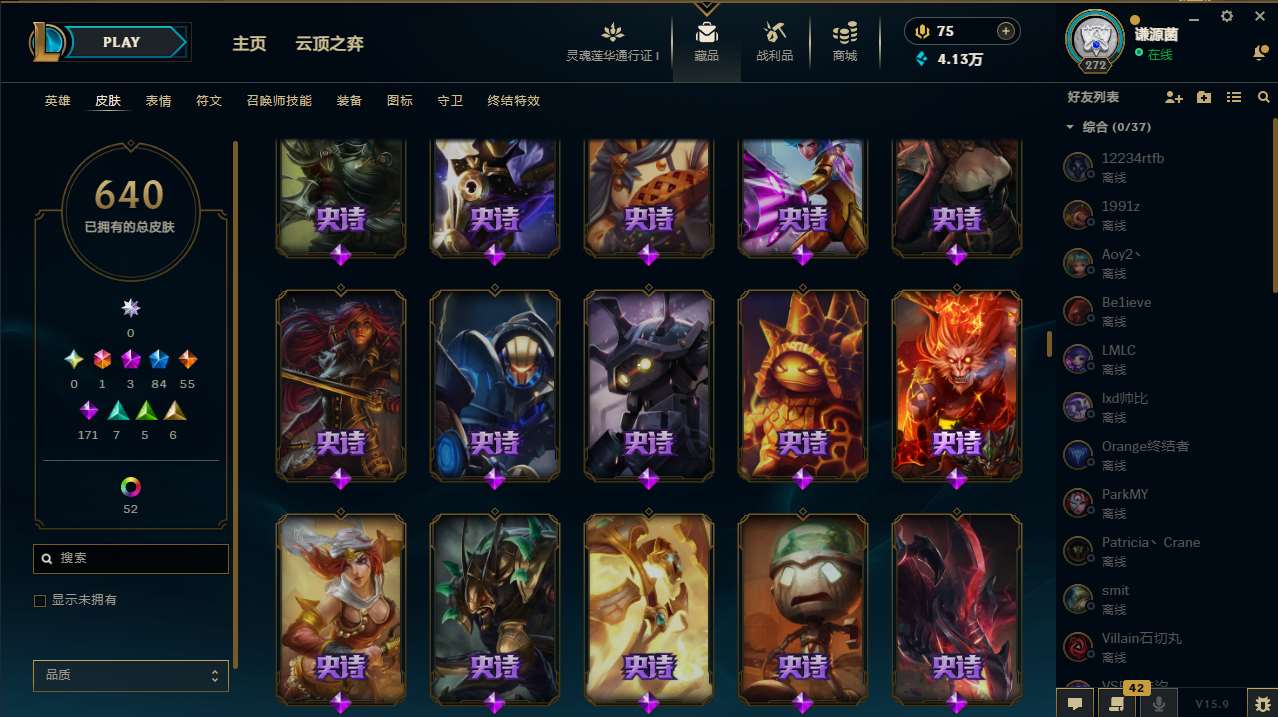 http://www.youxiduoduo.com/