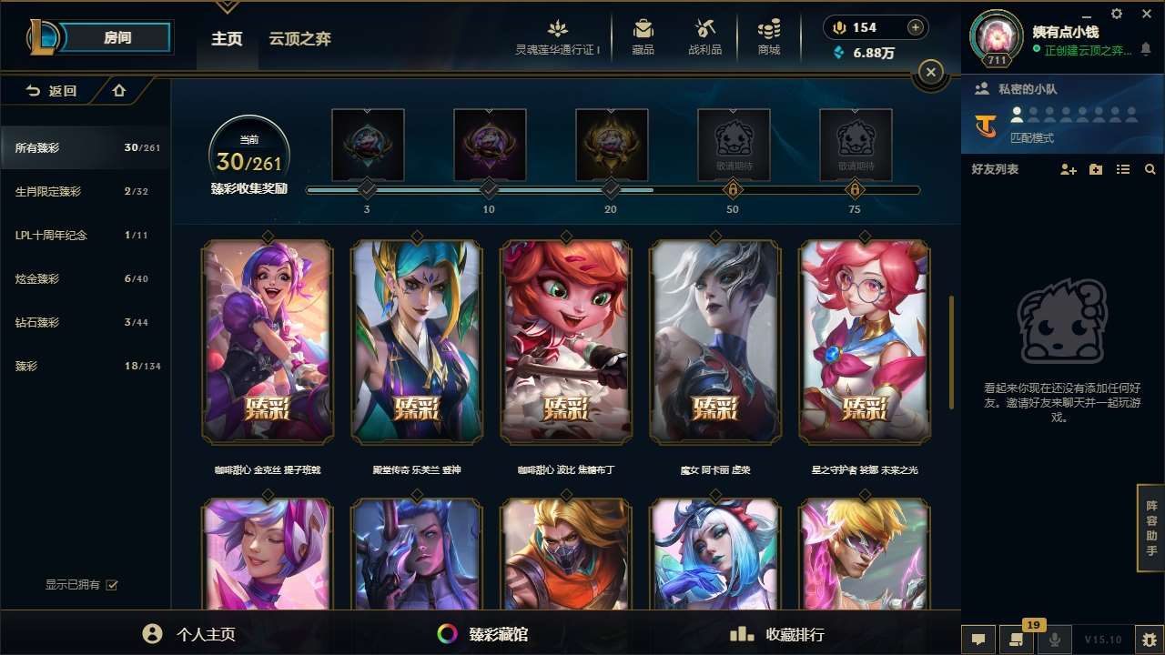 http://www.zhanghaojia.com/