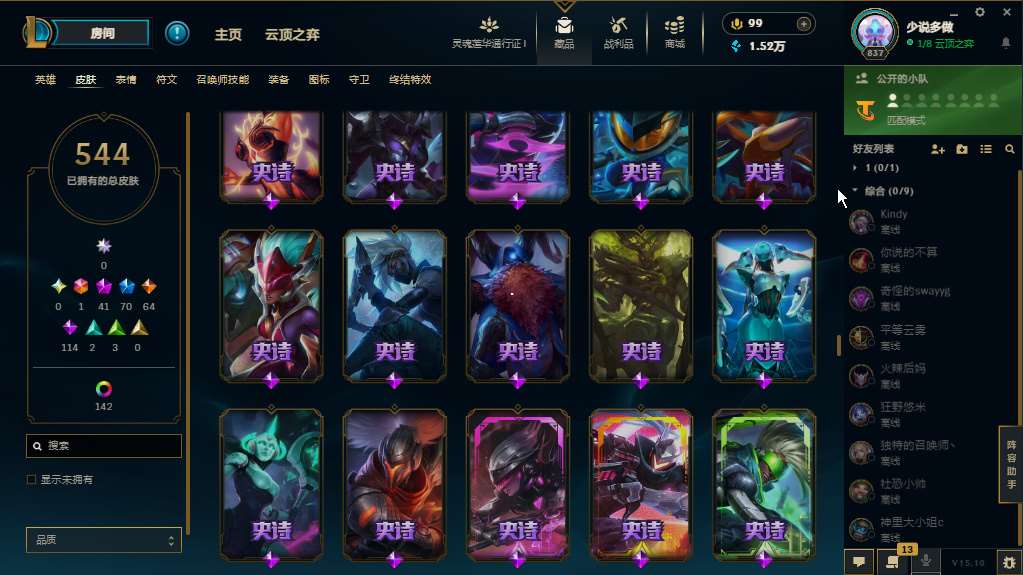 http://www.zhanghaojia.com/
