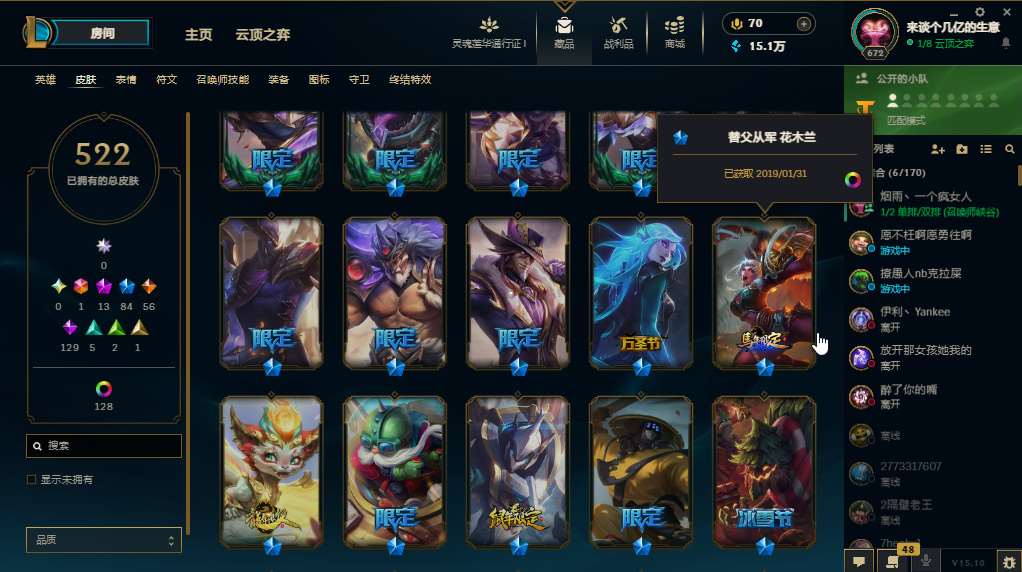 http://www.zhanghaojia.com/