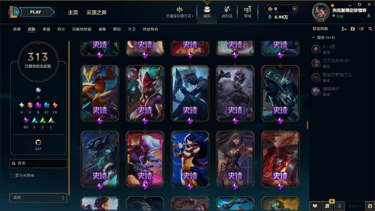 http://www.youxiduoduo.com/