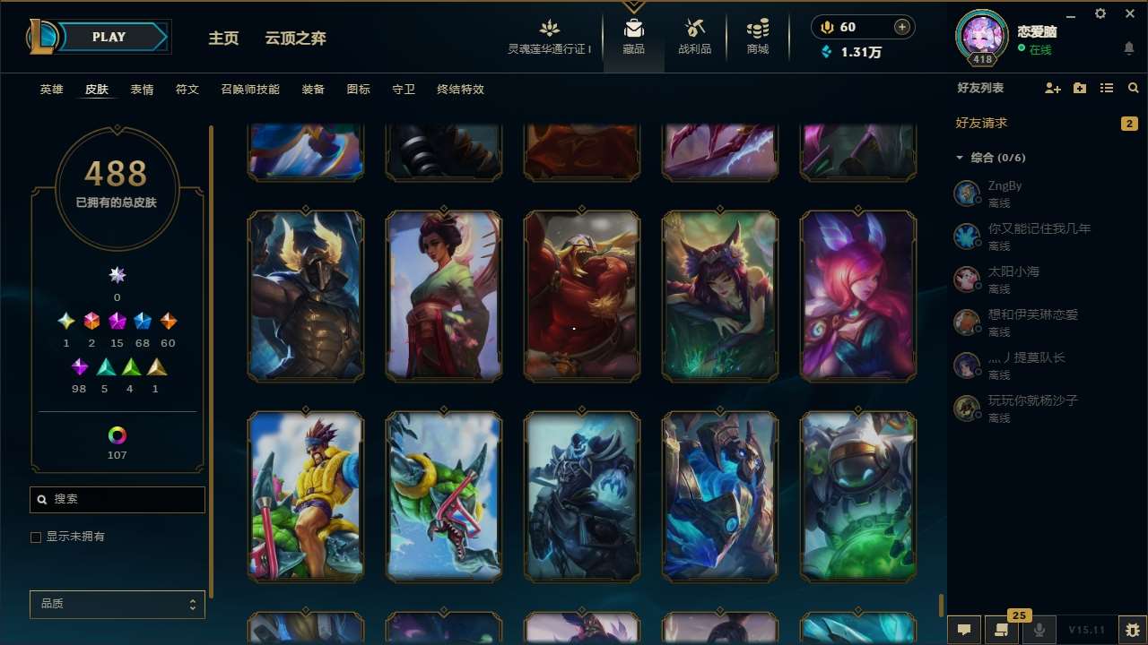 http://www.youxiduoduo.com/