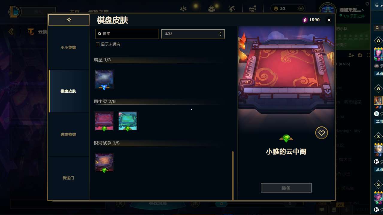 http://www.youxiduoduo.com/
