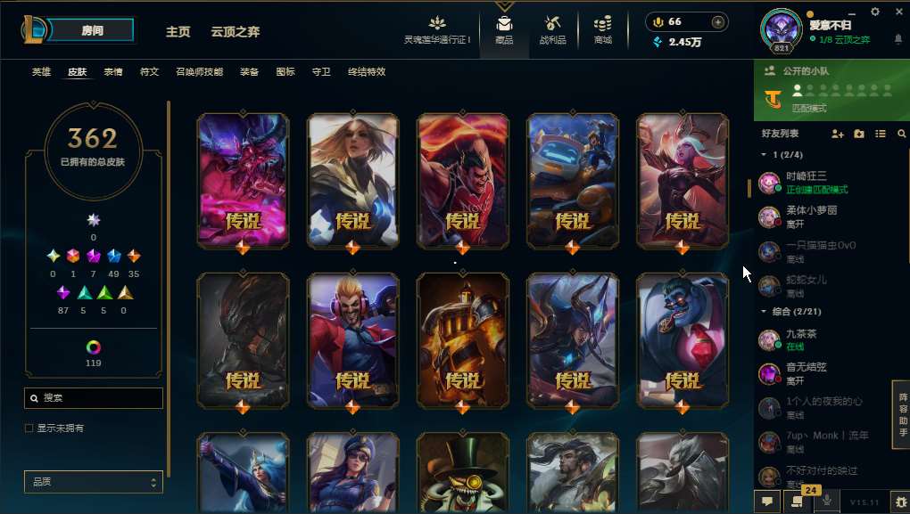http://www.zhanghaojia.com/